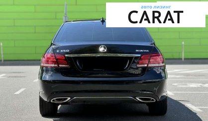 Mercedes-Benz E-Class 2013