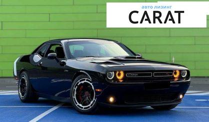 Dodge Challenger 2018