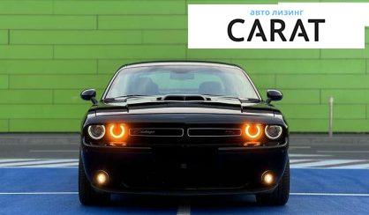 Dodge Challenger 2018