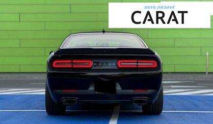 Dodge Challenger 2018