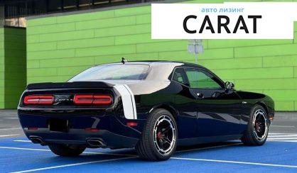 Dodge Challenger 2018