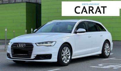 Розглянути Audi A6 2016 Audi A6 2016 - авто лізинг Carat