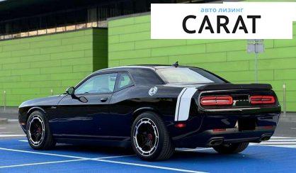 Dodge Challenger 2018