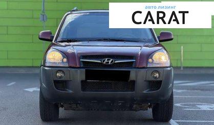 Hyundai Tucson 2008