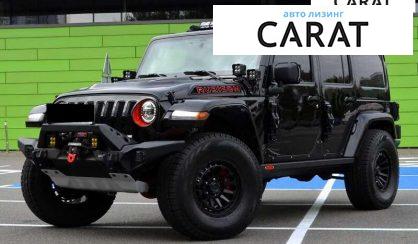 Розглянути Jeep Wrangler 2017 Jeep Wrangler 2017 - авто лізинг Carat