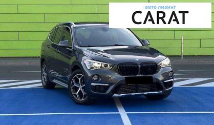 BMW X1 2017