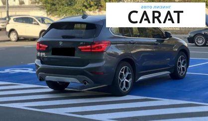 BMW X1 2017