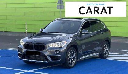Розглянути BMW X1 2017 BMW X1 2017 - авто лізинг Carat