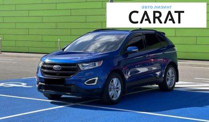 Розглянути Ford Edge 2018 Ford Edge 2018 - авто лізинг Carat
