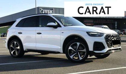 Audi Q5 2022