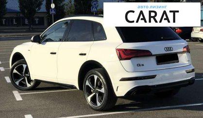 Audi Q5 2022