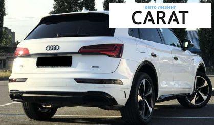 Audi Q5 2022