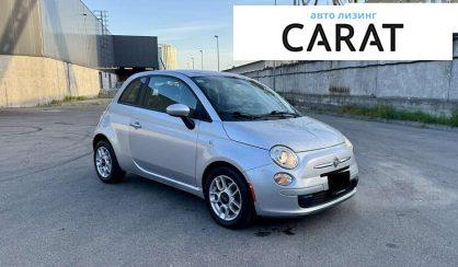 Fiat 500 2012