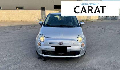 Fiat 500 2012
