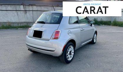 Fiat 500 2012