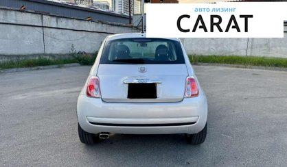 Fiat 500 2012