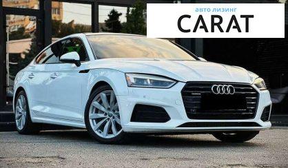 Audi A5 2017