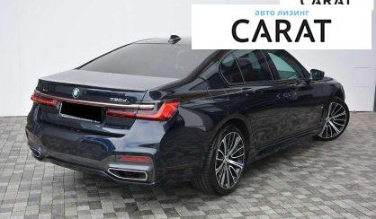 BMW 7 Series 2022