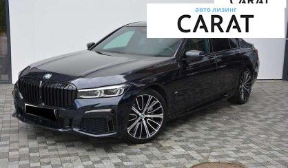 BMW 7 Series 2022 - авто лізинг Carat