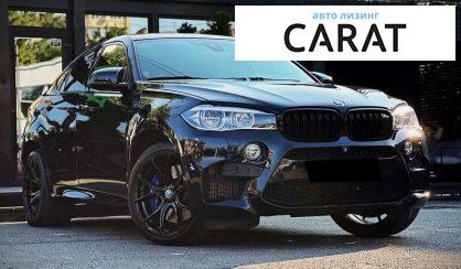 BMW X6 M 2017