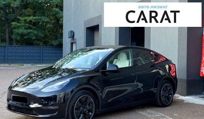 Розглянути Tesla Model Y 2024 Tesla Model Y 2024 - авто лізинг Carat