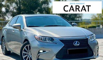 Lexus ES 2018