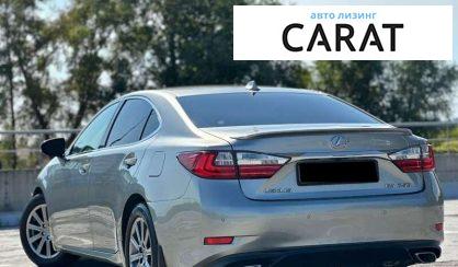 Lexus ES 2018