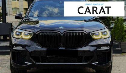 BMW X5 2020