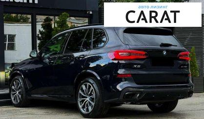 BMW X5 2020