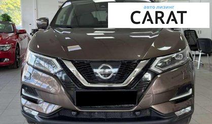 Nissan Qashqai 2017