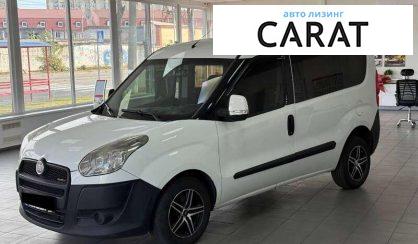 Розглянути Fiat Doblo груз.-пасс. 2010 Fiat Doblo груз.-пасс. 2010 - авто лізинг Carat