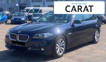 BMW 5 Series 2017 - авто лізинг Carat