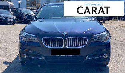 BMW 5 Series 2017