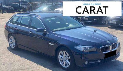 BMW 5 Series 2017