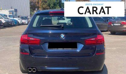 BMW 5 Series 2017
