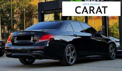 Mercedes-Benz E-Class 2020
