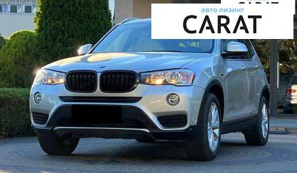 Розглянути BMW X3 2014 BMW X3 2014 - авто лізинг Carat