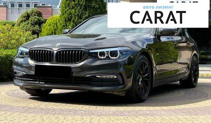 Розглянути BMW 5 Series 2017 BMW 5 Series 2017 - авто лізинг Carat