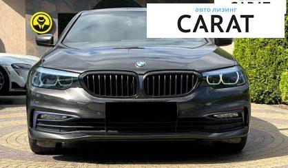 BMW 5 Series 2017