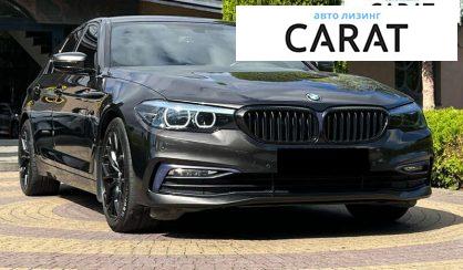 BMW 5 Series 2017