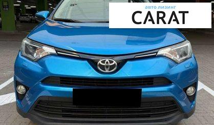 Toyota Rav 4 2016