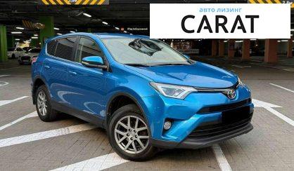 Toyota Rav 4 2016