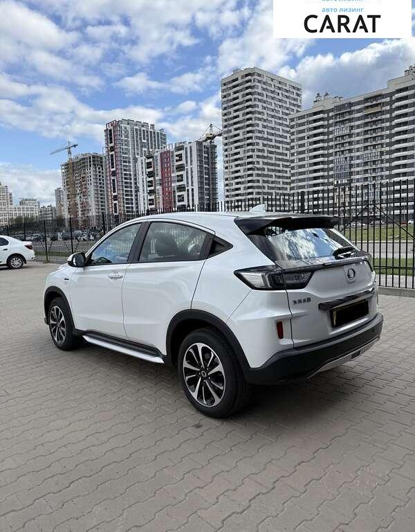 Honda X-NV 2021