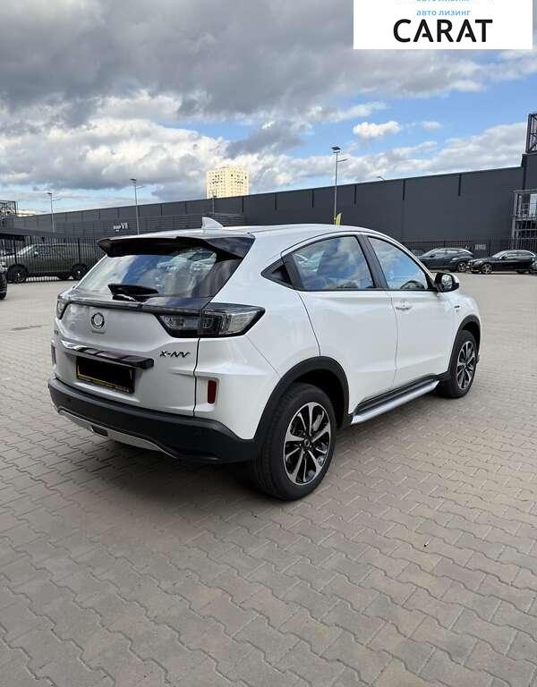 Honda X-NV 2021