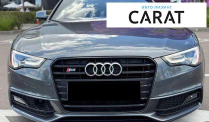 Audi S5 2015