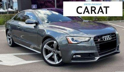 Audi S5 2015