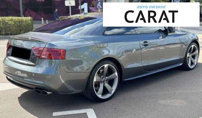 Audi S5 2015