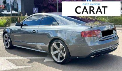 Audi S5 2015