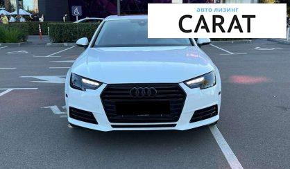Audi A4 2017