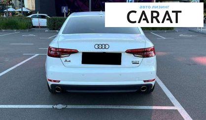 Audi A4 2017